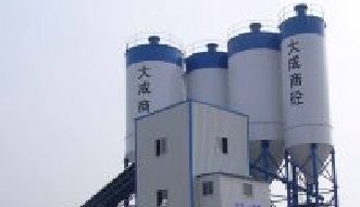 張家港大成商品混凝土攪拌站