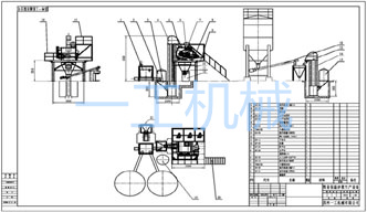 小型保溫砂漿設(shè)備