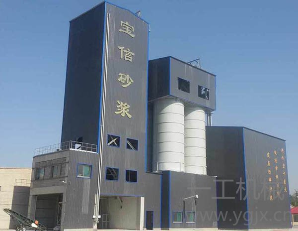 山東德州寶信預(yù)拌干混砂漿生產(chǎn)線