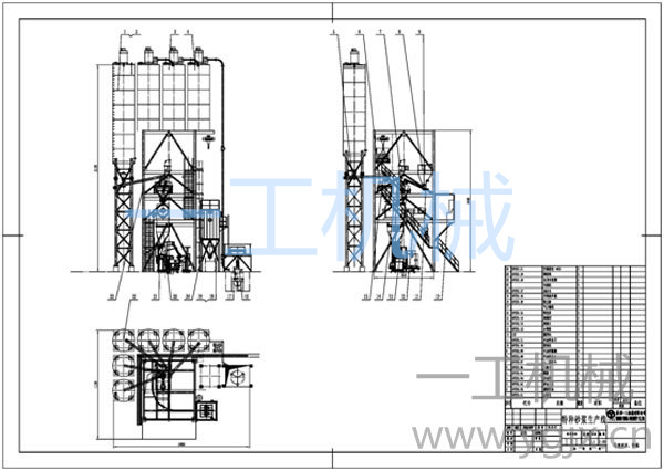 特種砂漿生產(chǎn)設(shè)備圖紙