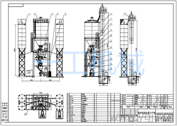 保溫砂漿生產(chǎn)線圖紙